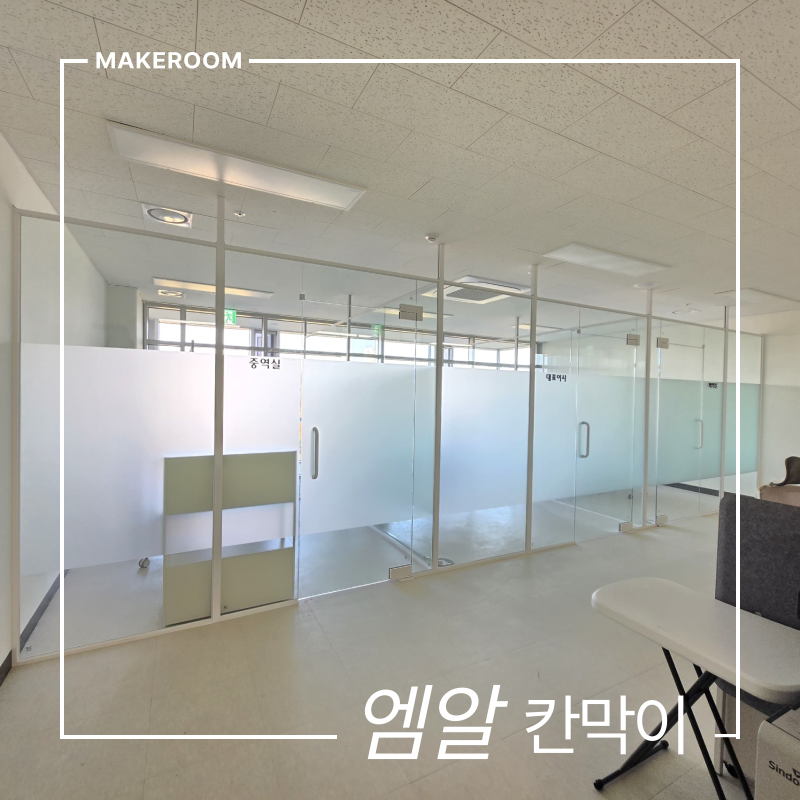 imag-blog