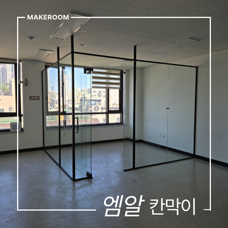 imag-blog