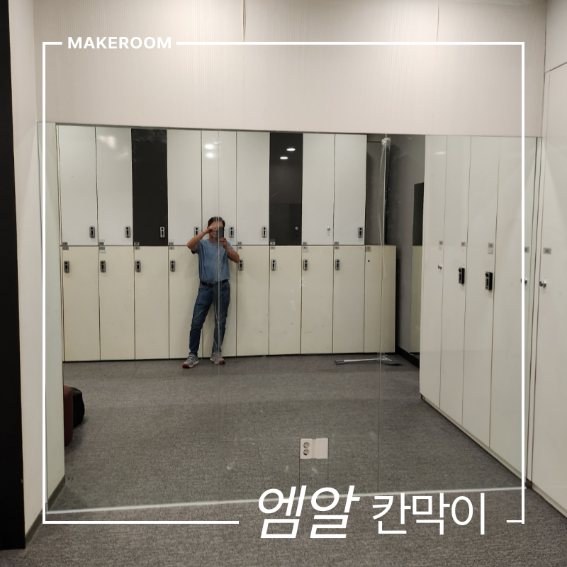 imag-blog