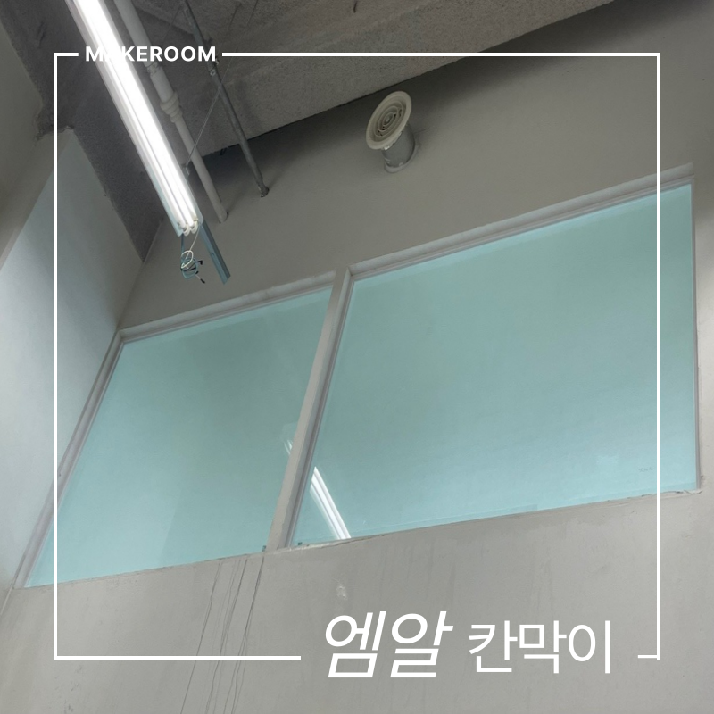 imag-blog