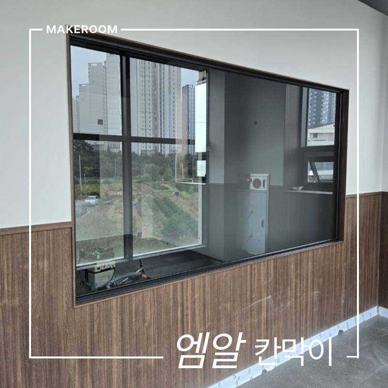imag-blog