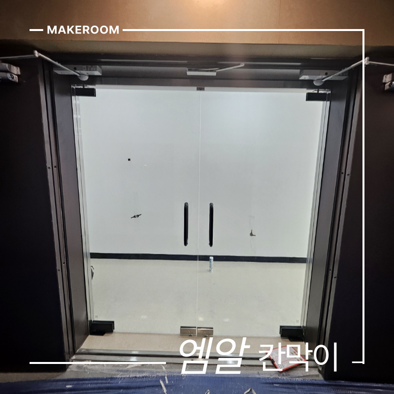 imag-blog